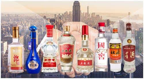 海勃湾区回收名酒