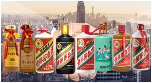 海勃湾区回收茅台